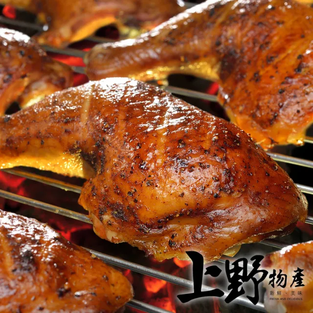 【上野物產 年菜】嚴選台灣蒜味雞腿排 x15片(雞排 雞腿排 排骨 去骨雞腿排)