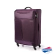 【AT美國旅行者】26吋 Sky商務休閒可擴充布面TSA行李箱 多色可選(25R)