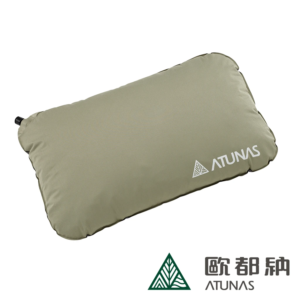【ATUNAS 歐都納】自動充氣枕頭不規則(PI-103R顏色隨機戶外露營旅遊午睡枕靠背枕收納)