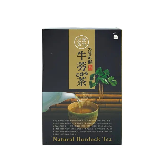 【將軍區農會】牛蒡茶包(7g x 12包/盒)