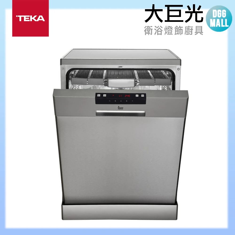 德國TEKA 洗碗機(LP-8850)