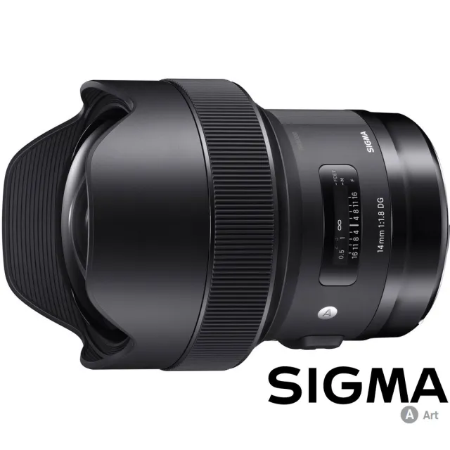 【Sigma】14mm