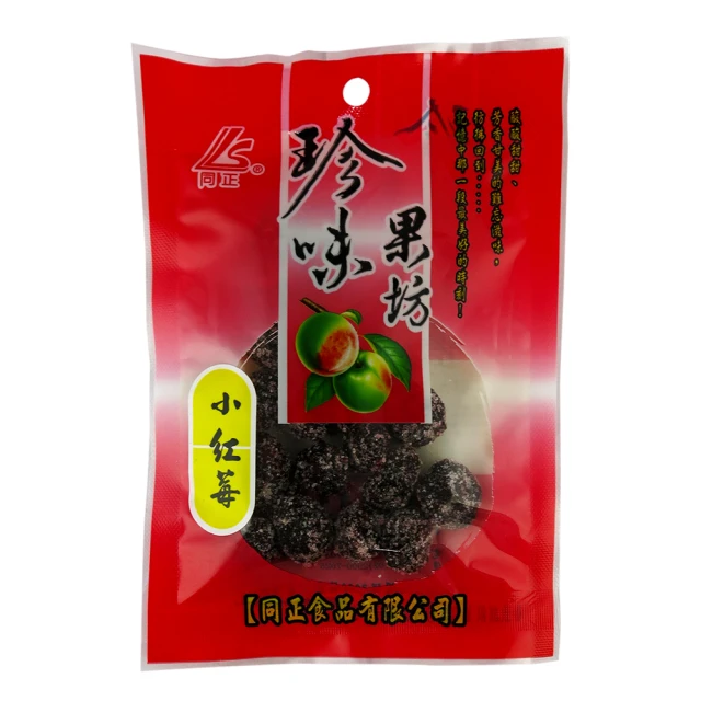 【同正】小紅莓(50g)