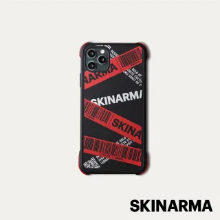 Skinarma 日本潮牌 Iphone 11 Pro Kakudo 交叉斜紋防摔手機殼 Momo購物網