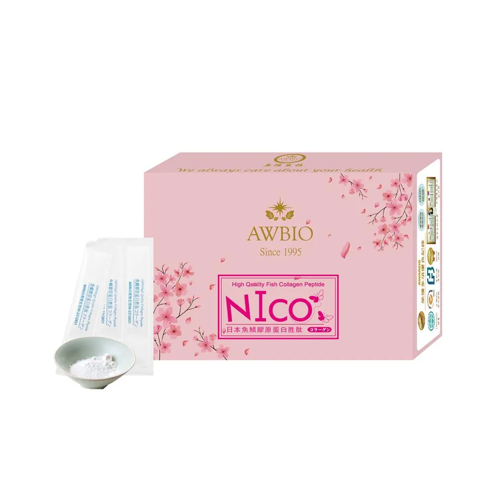 【AWBIO 美陸生技】100%日本原裝NICO魚鱗水解膠原蛋白(經濟包 30包/盒 青春美麗 養顏美容)