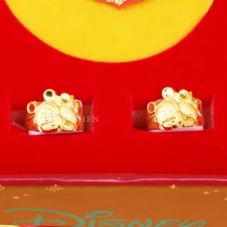 【Disney 迪士尼】彌月金飾禮盒-富貴米奇款-0.30錢(金寶珍銀樓)