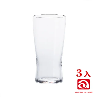 日本強化薄吹啤酒杯3入組(255ml)