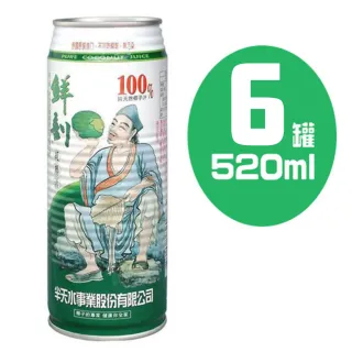 【半天水】鮮剖100%純椰汁520mlx6入