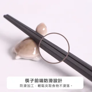 【璞澤家居】日本製 六角 耐高溫 黑色 防滑 筷子 洗碗機 烘碗機適用(5雙入)