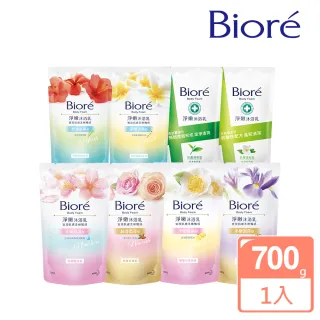 【Biore 蜜妮】淨嫩沐浴乳 補充包700g(共8款可選)