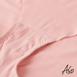 【A.S.O 阿瘦集團】負離子系列-女士無痕內褲(粉色)