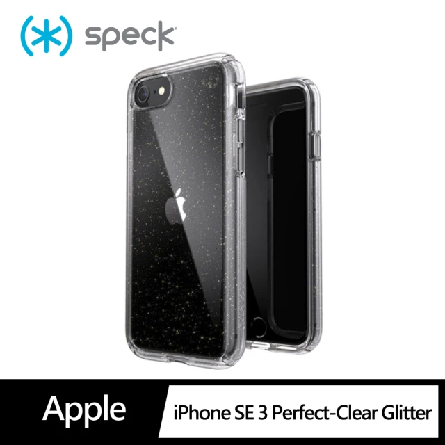 【Speck】iPhone SE3/8/7 Presidio Perfect-Clear Gltr iPhone 抗菌透明閃亮防摔殼4米防摔(防摔保護殼)