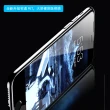 【kingkong】2片裝 iPhone SE3 SE2 4.7吋 水凝膜 高清滿版 防爆防刮 螢幕保護貼(清晰高透 曲面貼合保護膜)