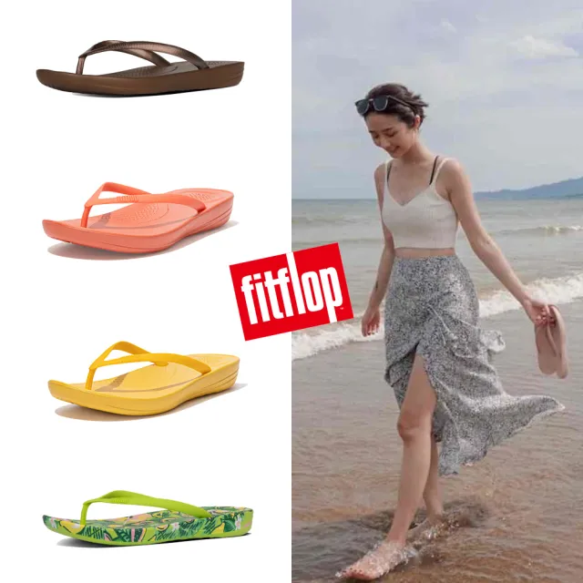 【FitFlop】IQUSHION