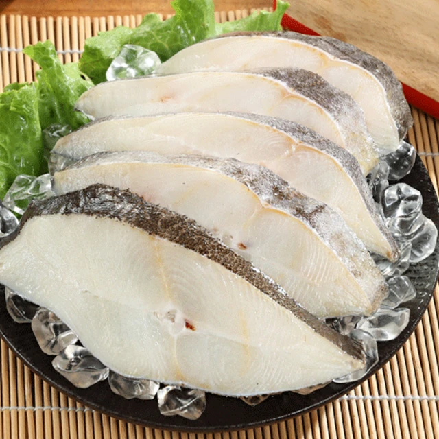 鱈魚