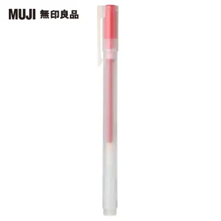 【MUJI 無印良品】自由換芯附蓋膠墨筆/紅0.38mm