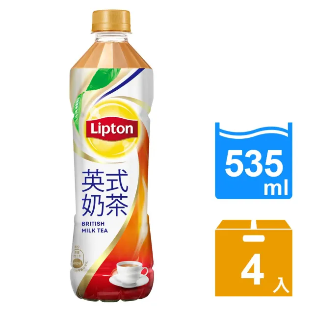 【立頓】立頓英式奶茶535ml(4入/組)