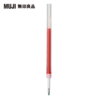 【MUJI 無印良品】自由換芯膠墨筆芯/紅0.38mm