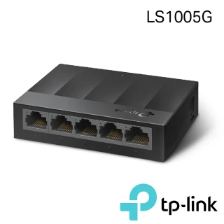 【TP-Link】LS1005G 5埠 port 101001000mbps高速交換器乙太網路switch hub