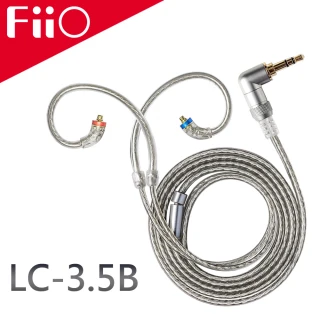 3.5mm 高純度單晶銅鍍銀MMCX繞耳式耳機升級線(LC-3.5B)