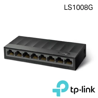 【TP-Link】LS1008G 8埠 port 101001000mbps高速交換器乙太網路switch hub