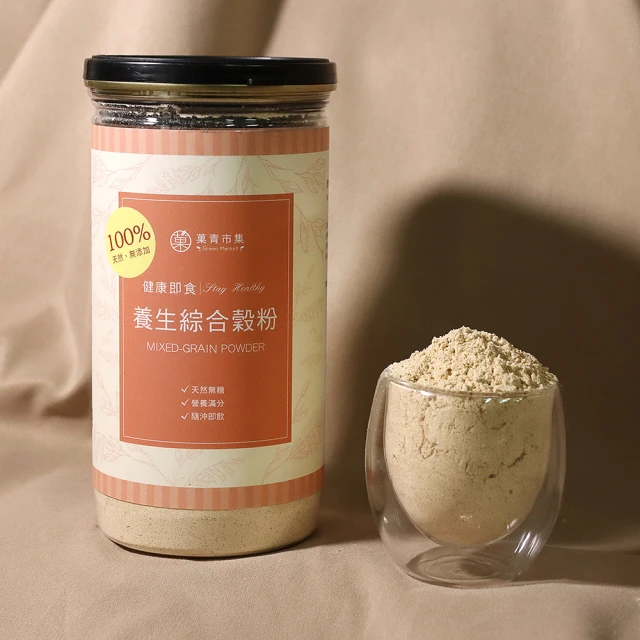 【俽青市集】純綜合穀粉350gx1罐