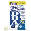 【DHC】精製魚油DHA 30日份(90粒/包)*8包組