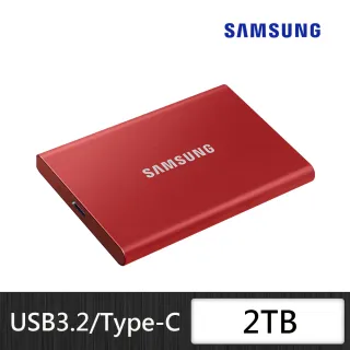 【SAMSUNG 三星】SAMSUNG 三星T7 2TB USB 3.2 Gen 2移動固態硬碟 金屬紅 MU-PC2T0R/WW(MU-PC2T0R/WW)