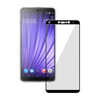 【HH】鋼化玻璃保護貼系列 HTC U19e -6吋-全滿版黑(GPN-HTU19E-FK)