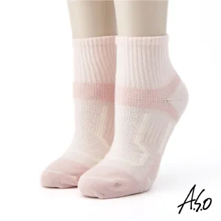 【A.S.O 阿瘦集團】長效抑菌系列-運動短襪(粉紅)