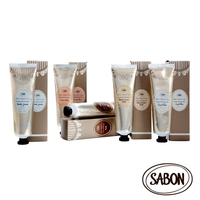 【SABON】極潤護手霜75ml(香味任選)