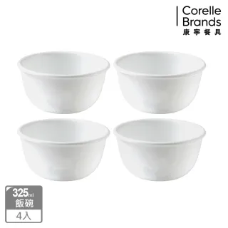 【CorelleBrands 康寧餐具】純白325ml飯碗4件組(D33)