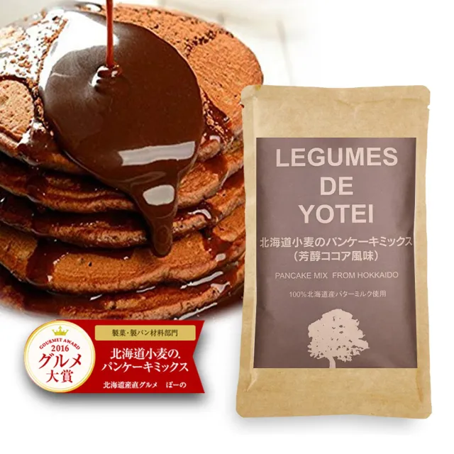 【北海道LEGUMES DE YOTEI】小麥鬆餅粉-法式可可(無添加)