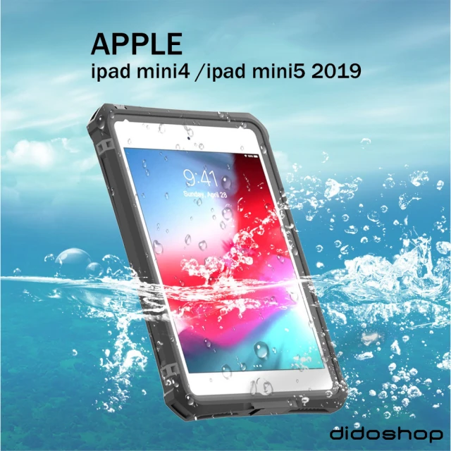 ipad mini5