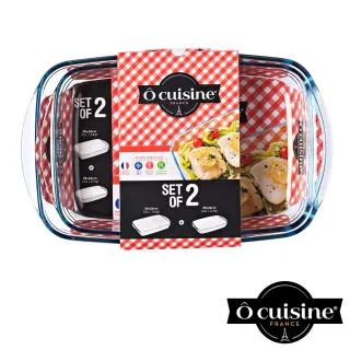 【O cuisine】法國耐熱玻璃長方型烤盤-買大送小(35*22、39*24)