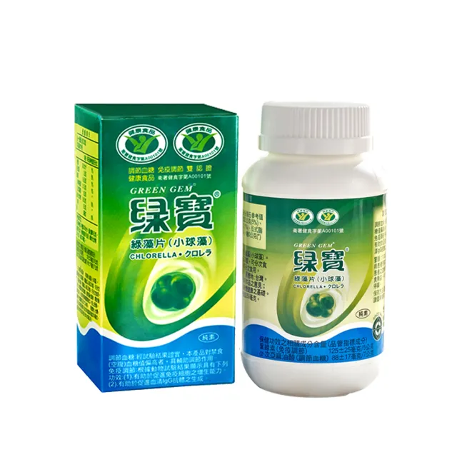 【綠寶】雙認證健字綠藻片360粒