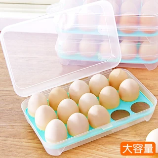 可堆疊!!帶蓋透明雞蛋保鮮盒(D099-JR15)