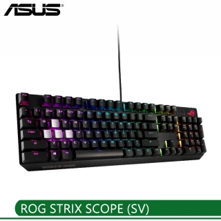 ROG STRIX SCOPE 電競鍵盤 銀軸