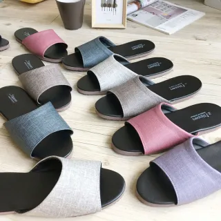 【iSlippers】簡約系列-純色皮質室內拖鞋(10雙任選組)