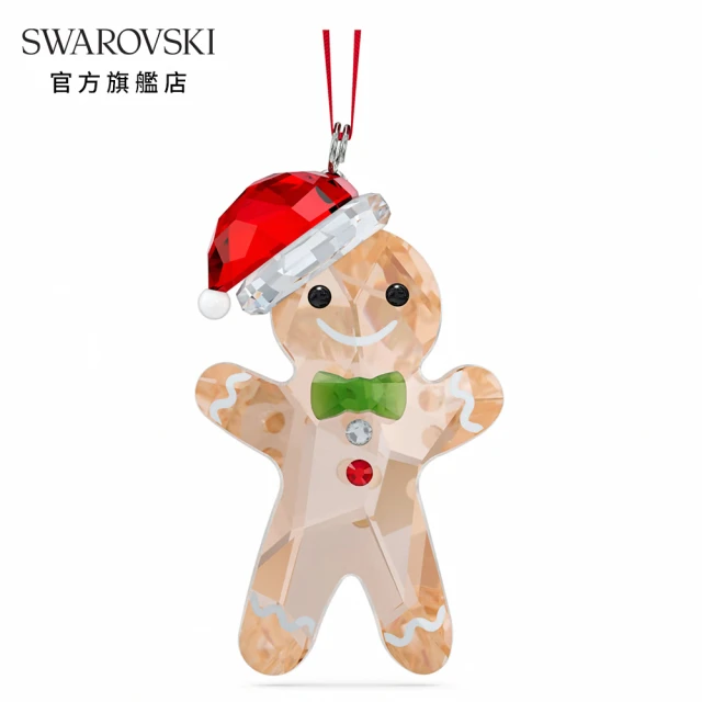 【SWAROVSKI 施華洛世奇】Holiday Cheers薑餅人掛飾