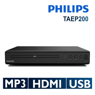 【Philips 飛利浦】DVD播放機(TAEP20096)