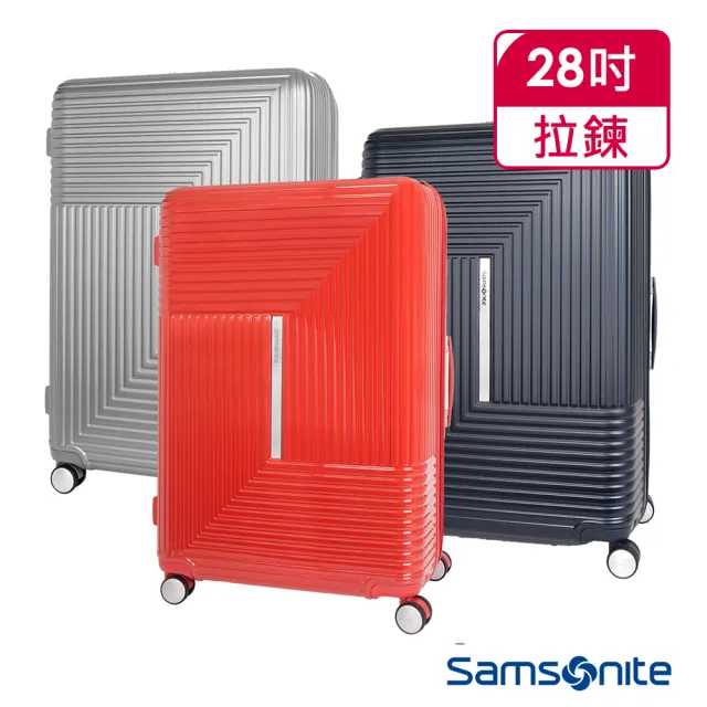 【Samsonite 新秀麗】28吋 Apinex 防盜拉鍊可擴充PC材質飛機輪行李箱 多色可選(HK6)