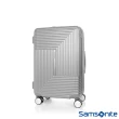 【Samsonite 新秀麗】25吋 Apinex 防盜拉鍊可擴充PC材質飛機輪行李箱 多色可選(HK6)