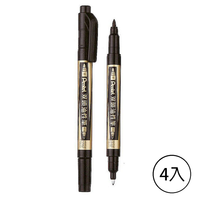 【Pentel 飛龍】N75W-A 雙頭油性筆 黑(4入1包)