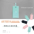 【MYCELL】台灣製造 AIR7000 M磁吸無線充行動電源(粉)