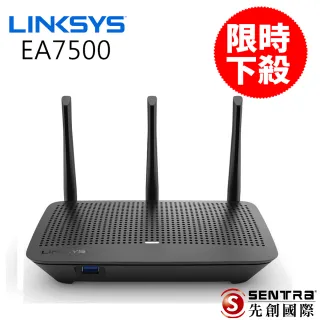 【Linksys】EA7500 Max-Stream 智能路由器(AC1900)