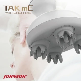 TAKmE 帶著走 沐髮摩︱C70(3D立體頭部按摩)