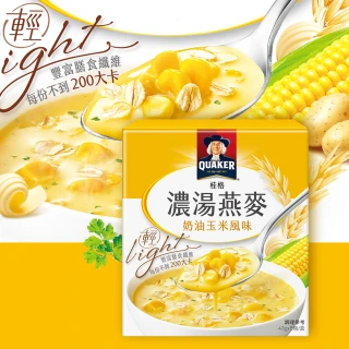 【QUAKER桂格】濃湯燕麥-奶油玉米(47gx5包盒)