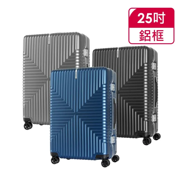 【Samsonite 新秀麗】25吋Intersect 高質感PC鋁框硬殼TSA行李箱 多色可選(GV5)