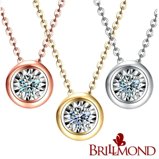 【BRILLMOND JEWELRY】八心八箭10分鑽墜18K金經典閃耀(18K金 雙色選 八心八箭10分主石)